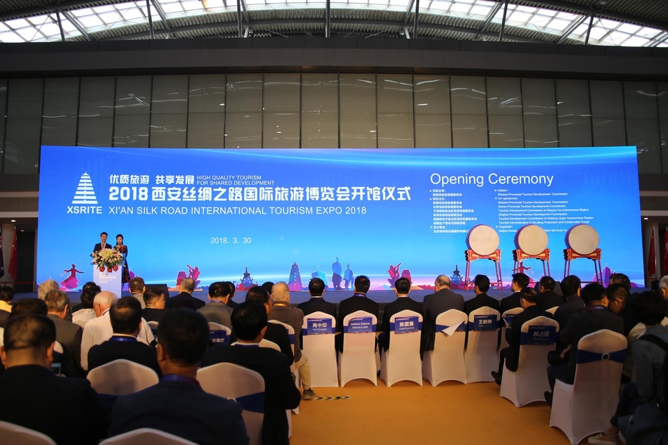  3月30日，以“优质旅游·共享发展”为主题的2018西安丝绸之路国际旅游博览会在西安曲江国际会展中心盛大开幕。