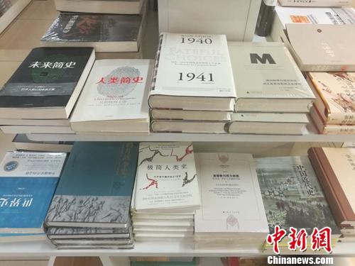 紙價上漲或影響圖書定價