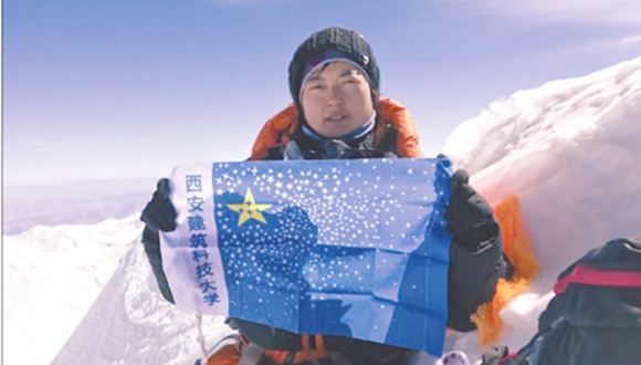 5月，陜西3位女性登上珠穆朗瑪峰令全國矚目