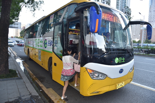 网约巴士：传统公交企业转型打开新突破口