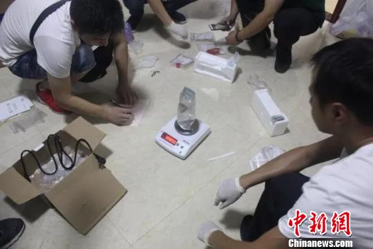 圖為：民警查獲大量毒品。慶元公安供圖