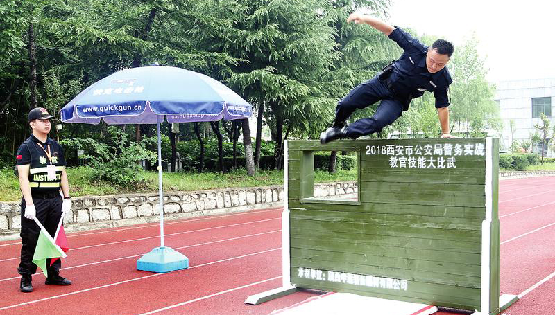 西安開展警務(wù)實戰(zhàn)教官比武競賽