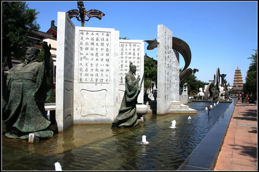 西安雁塔南路（慈恩路至开元广场段）改为步行街