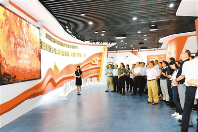 西安举办肃清魏民洲等 流毒影响成效展览