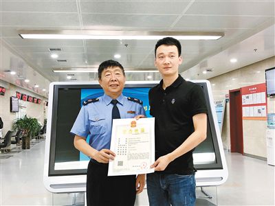 西安市场主体井喷增长 今年新登记市场主体突破23万户