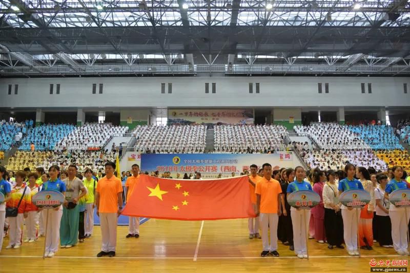 汉台区太极拳协会在2018年太极拳公开赛（西南、西北区）喜获佳绩