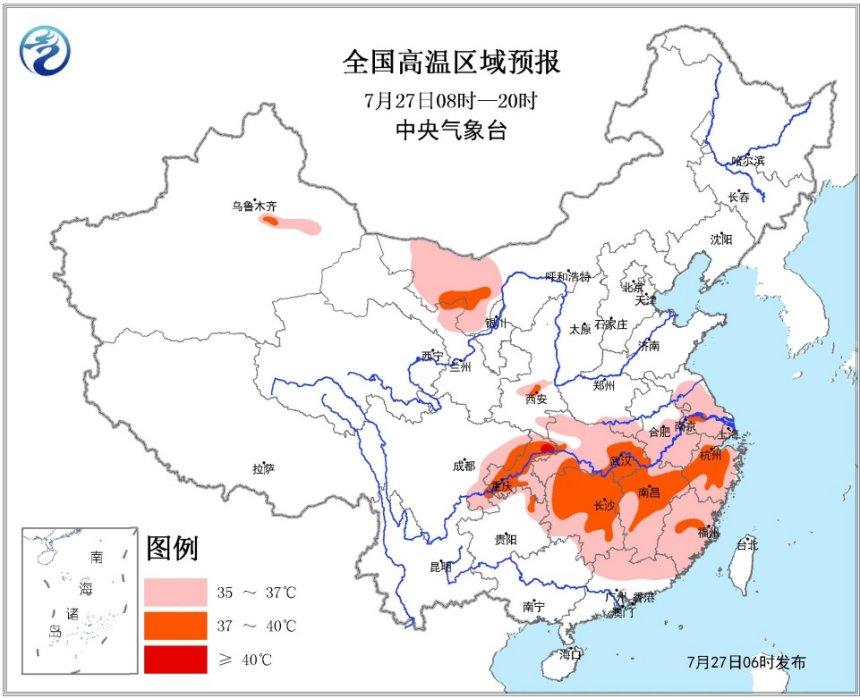 中央氣象臺發(fā)布高溫黃色預(yù)警 陜西關(guān)中地區(qū)最高氣溫36℃