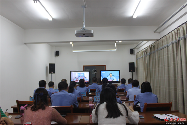 黄龙县检察院组织干警参加全省检察长研讨班视频会议
