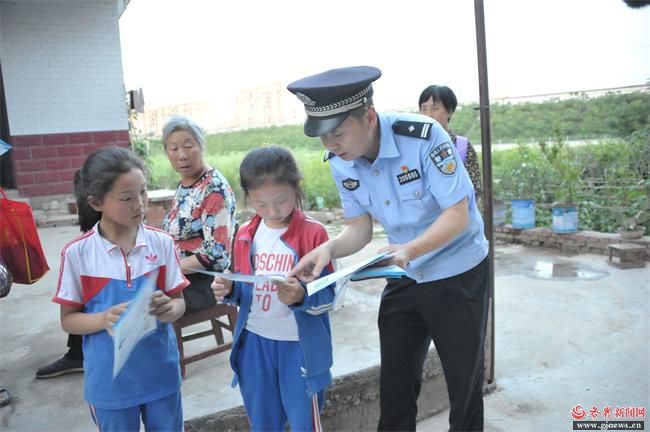 高鐵洋縣西站派出所積極應對暑運客流高峰