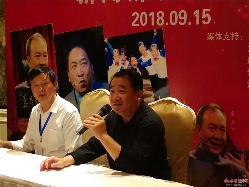 《姜昆“说”相声》全球巡演汉中站公益演出16日晚举行