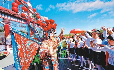 以奮斗成就偉業(yè) 祝祖國繁榮富強(qiáng)