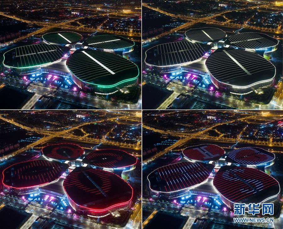 中国国际进口博览会举办场地——国家会展中心（上海）（拼版照片，摄于10月21日）。