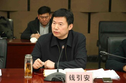 錢引安被查 為十九大后第二個在任上落馬的省委常委