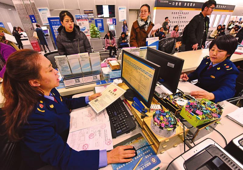 證照分離  讓審批更簡服務(wù)更優(yōu)市場更活