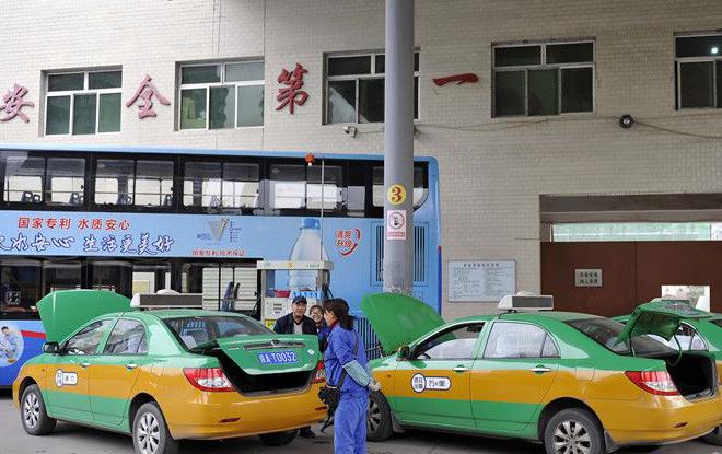 今日10時起小車不能加氣？秦華天然氣：未接到通知