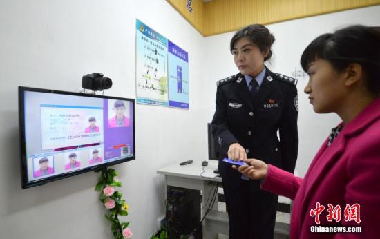 居民身份證照今后將實現多拍優(yōu)選 可申請重拍3次