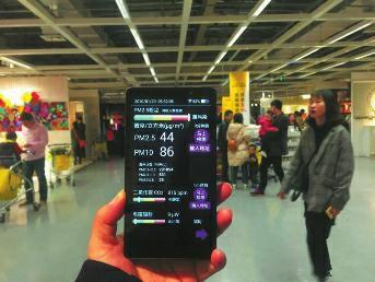霧霾與沙塵齊聚陜西 未來幾天重污染天氣還將持續(xù)