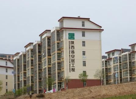 西安市出臺(tái)細(xì)則 新建住宅不低于15%配建公租房