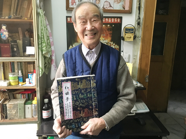 厲害了！83歲“白發(fā)學(xué)童”13年堅(jiān)持用毛筆抄名著