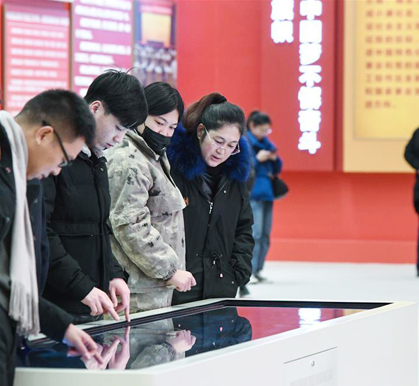 “偉大的變革——慶祝改革開放40周年大型展覽”參觀人數(shù)接近255萬人次