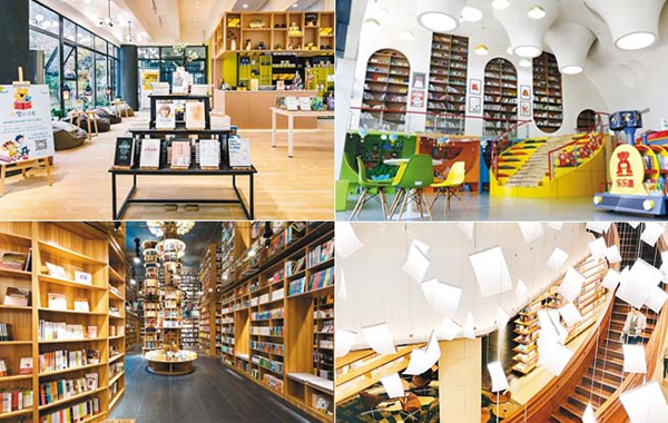 這些西安書店，究竟美在哪？
