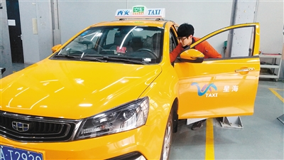 西安甲醇出租車售后服務(wù)網(wǎng)點(diǎn)已達(dá)18個(gè)