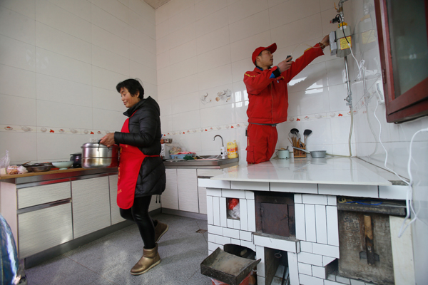 村里通上天然氣告別煙塵換新貌