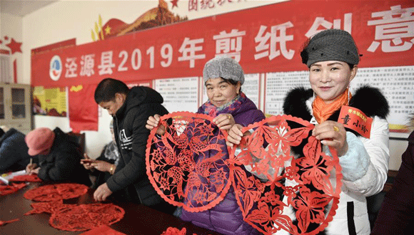 挖掘民間文化 助力脫貧攻堅
