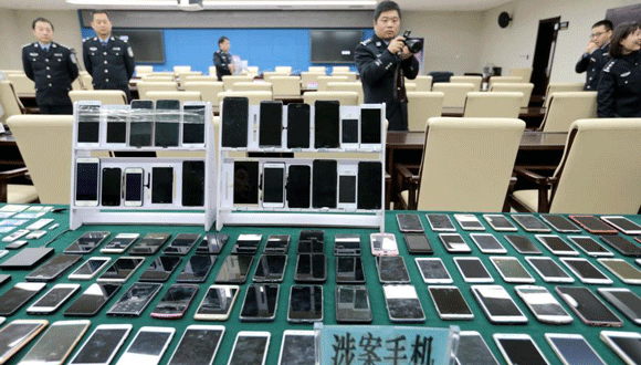 陜西咸陽警方偵破特大跨國網(wǎng)絡傳播淫穢物品案