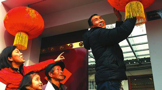 兩會(huì)關(guān)注 政策有溫度 民生有保障