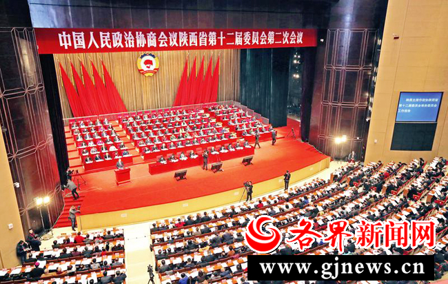 1月26日上午，陕西省政协十二届二次会议在西安隆重开幕。记者 杜静波 摄