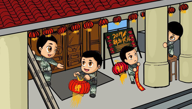 武警官兵原創(chuàng)漫畫：火熱軍營火紅年