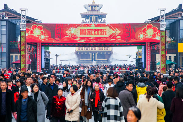 再給您一個“來了不想走 走了還想來”的理由