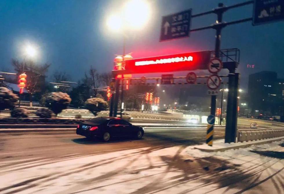 返程請(qǐng)注意！陜西這些路段受降雪影響