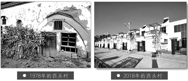文史     今年66岁的老党员李邦靖是咸阳市旬邑县张洪镇西头村的党