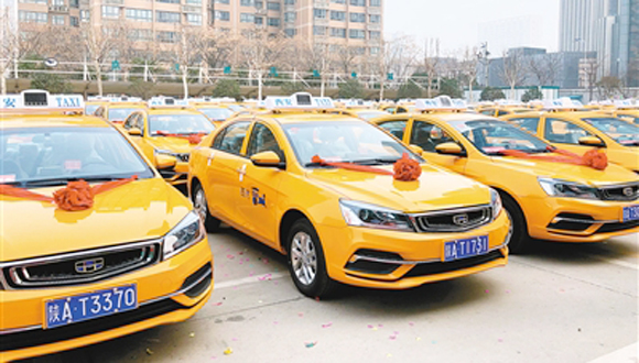 西安市營(yíng)運(yùn)甲醇出租車達(dá)2366輛