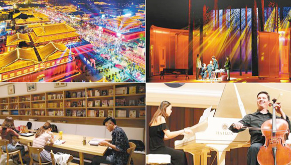 扎實(shí)加強(qiáng)文化建設(shè) 以文化自信拓展城市內(nèi)涵