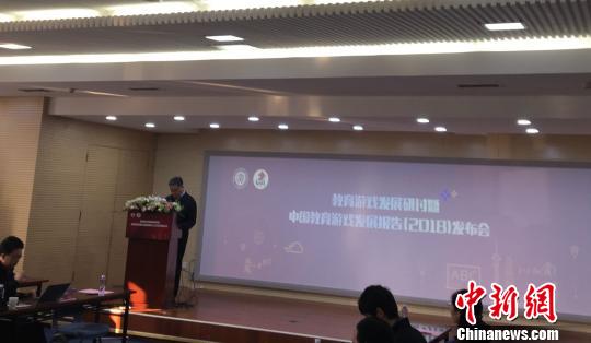 調(diào)查稱國(guó)內(nèi)教育游戲供給尚很不足