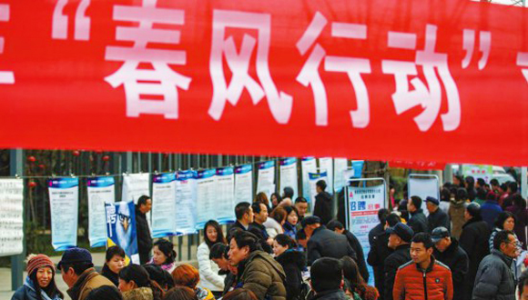 農(nóng)民工，奮斗的征途也幸福