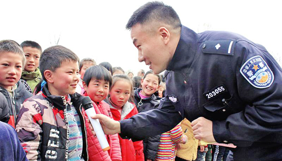 開學(xué)第一課 西安鐵警話安全
