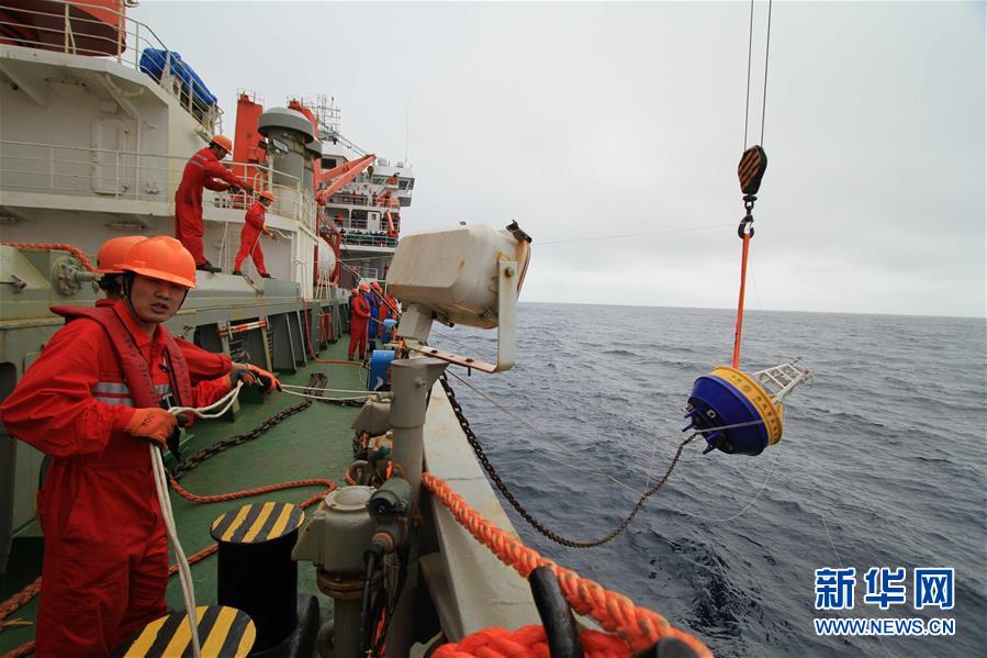 （图文互动）（7）“雪龙”号驶入我国海域 中国第35次南极科考取得多项重要成果