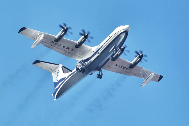 国产大型水陆两栖飞机“鲲龙”AG600将陆续投产4架试飞机