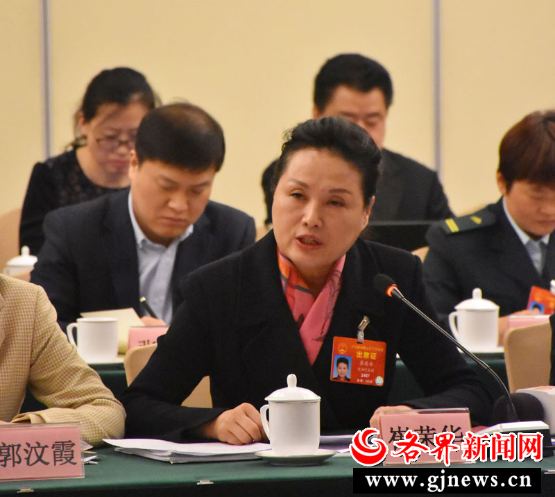 崔荣华代表 崔荣华代表