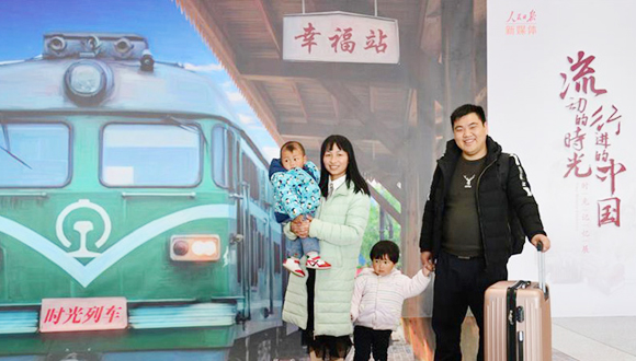 “時(shí)光列車”西安北站發(fā)車