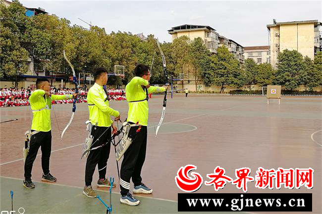 汉中体校与汉九中共建青少年射箭项目培训基地