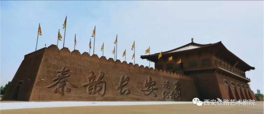 鴻霖新歌《秦韻長(zhǎng)安》紀(jì)錄片 震撼首發(fā)！秦腔！我想為你唱首歌