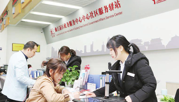 西安曲江新區(qū)首個(gè)便民服務(wù)驛站投用