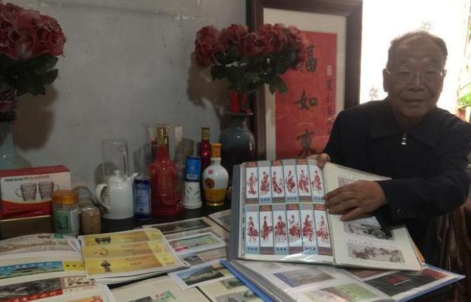 81歲老人收藏3萬(wàn)多張旅游門票 足不出戶“游”遍祖國(guó)壯美山