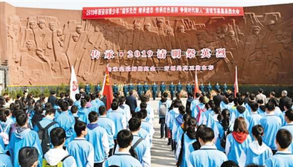 傳承紅色基因 爭(zhēng)做時(shí)代新人