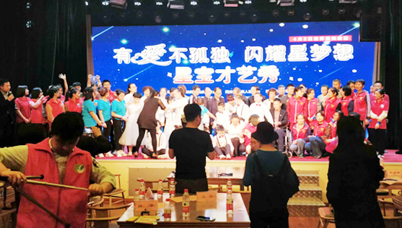 “我們老了，他們?cè)趺崔k？”